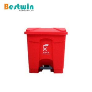 30L Plastic Garbage Bin with Foot Pedal