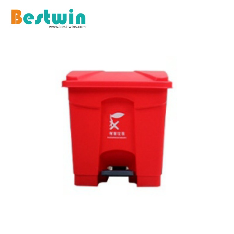 30L Plastic Garbage Bin with Foot Pedal