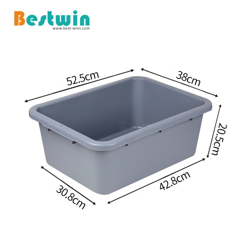Plastic Bus Box - 525x380x205(mm)