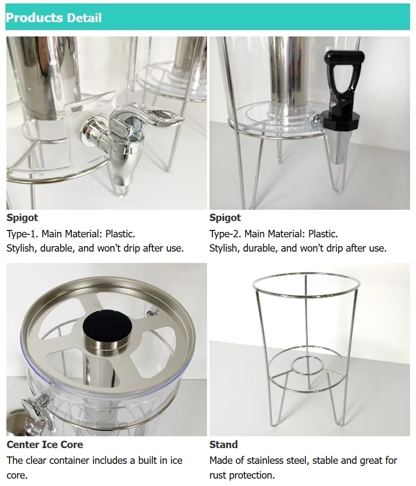 beverage dispenser detail-02
