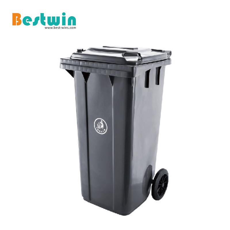 120L Plastic Garbage Bin