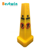 Plastic Caution Cone - L