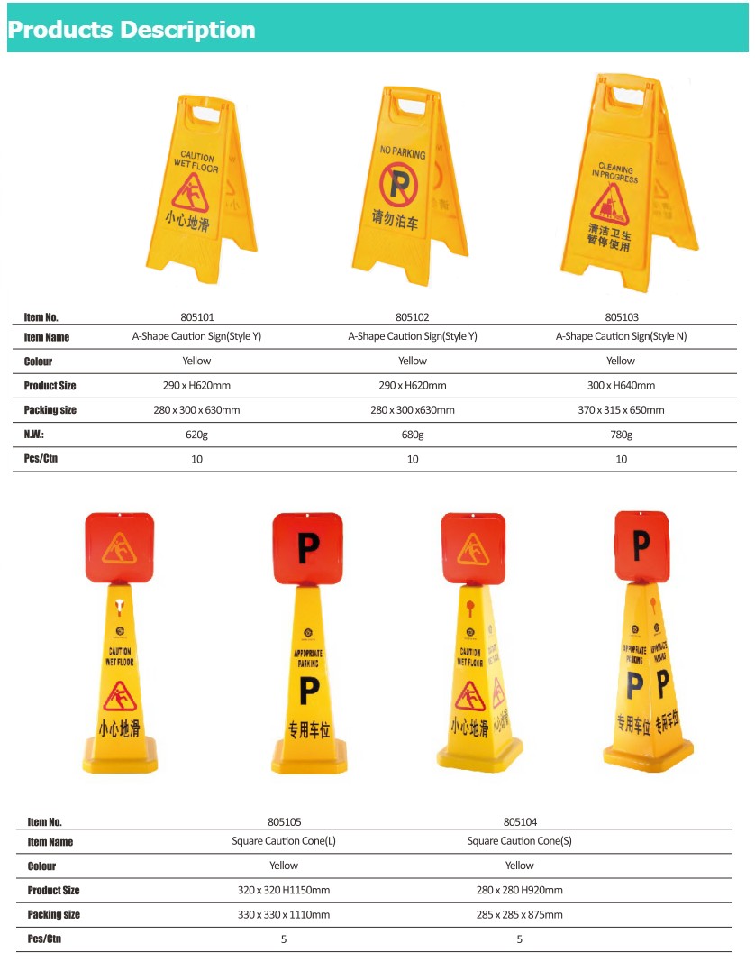 caution sign-01