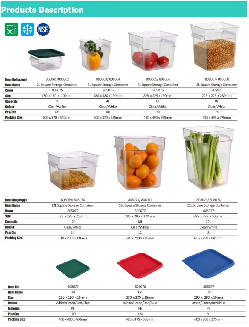 food storage container_01-2