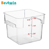 6L Square Plastic Food Storage Container