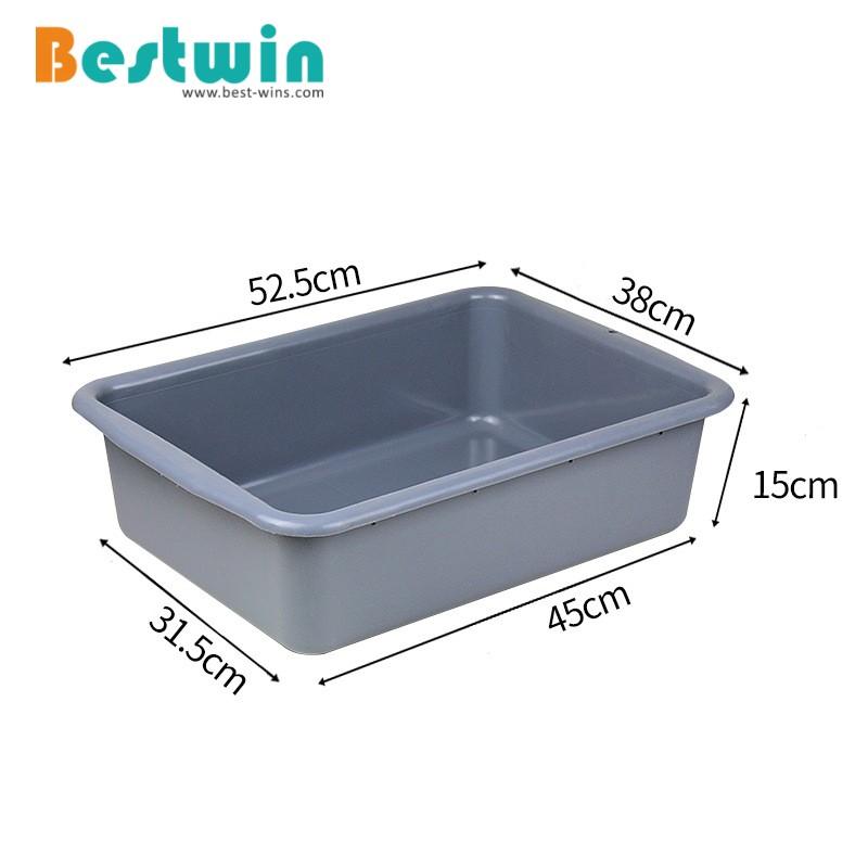 Plastic Bus Box - 525x380x150(mm)